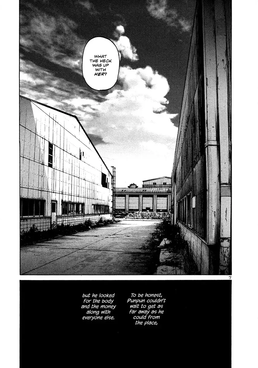 Oyasumi Punpun Chapter 13 11